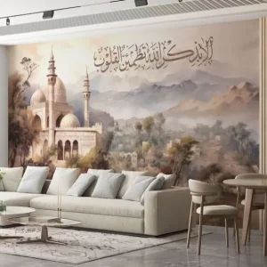 contoh pemasangan wallpaper